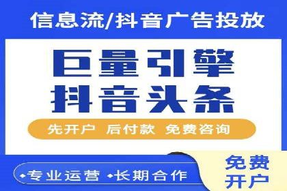 百度推广费用优化：案例分享与实战技巧