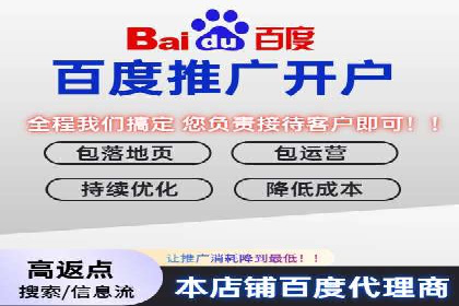 案例分享：竞价SEM托管助力企业实现业绩突破