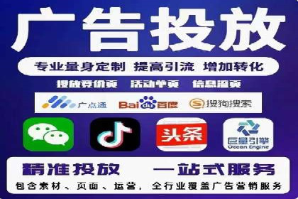 百度推广实战案例：效果惊人