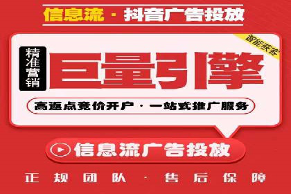 企业SEM投放实战技巧解析